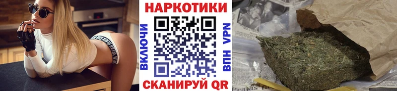 Купить наркотики цена Сегежа ЭКСТАЗИ Амфетамин КОКАИН Гашиш Мефедрон Бошки Шишки