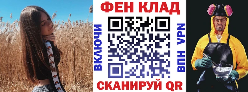 kraken tor  Сегежа  Amphetamine VHQ 