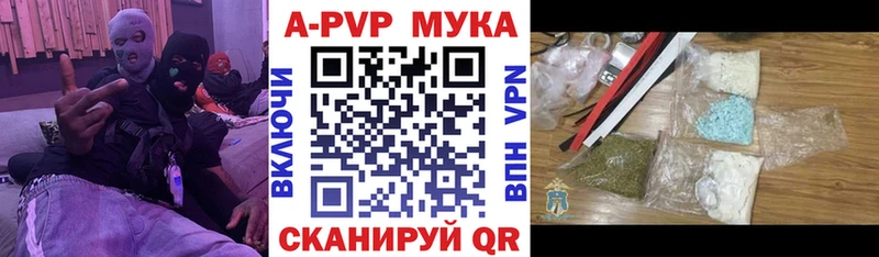 Alpha PVP СК КРИС Сегежа