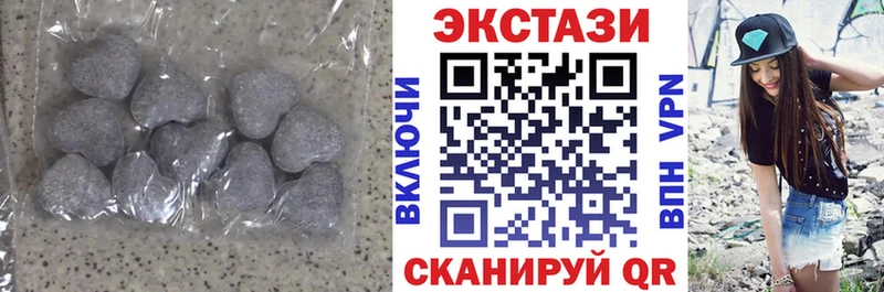 Экстази бентли  Сегежа 