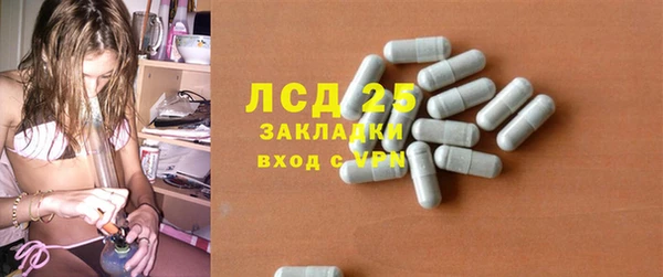 круглые Балабаново