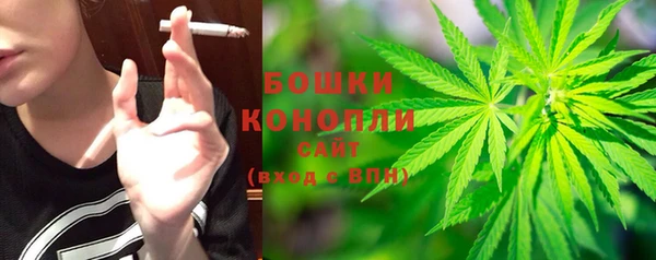 2c-b Балахна