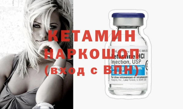 COCAINE Каменка