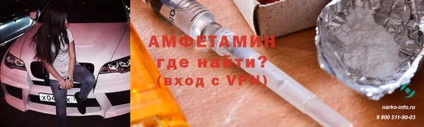 круглые Балабаново