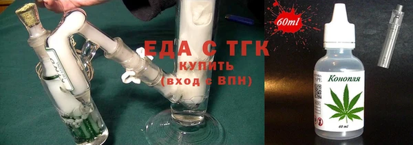 круглые Балабаново