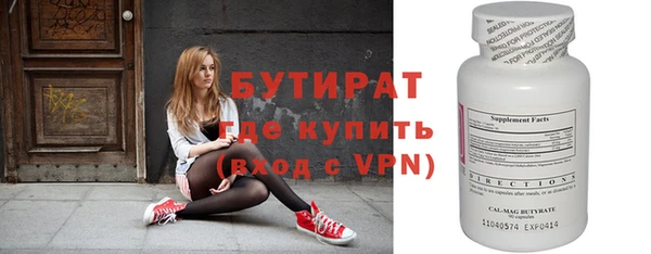 дживик Беломорск