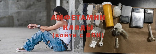 круглые Балабаново