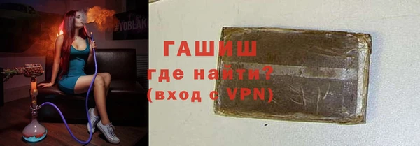 круглые Балабаново