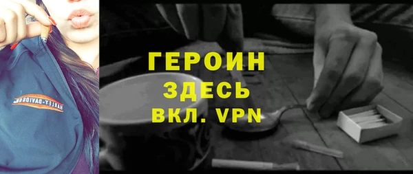 МДПВ Каменногорск