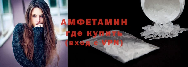 2c-b Балахна
