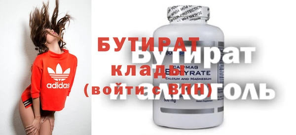 круглые Балабаново