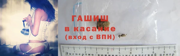 круглые Балабаново