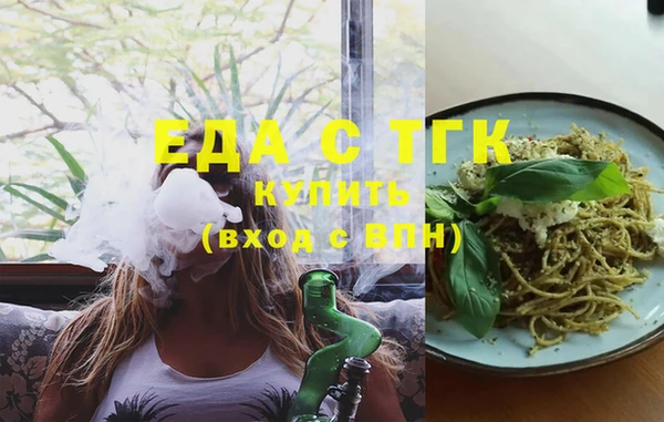 круглые Балабаново