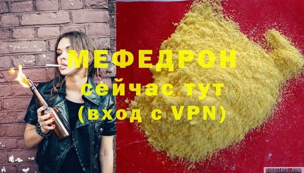 круглые Балабаново