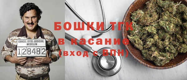 2c-b Балахна