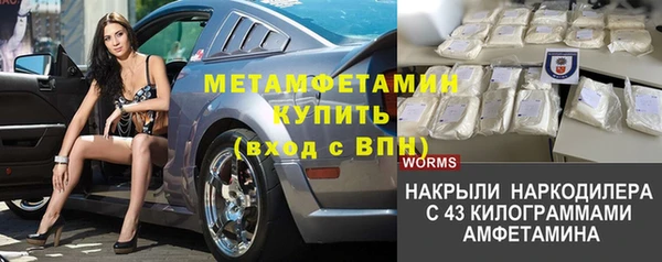 Альфа ПВП Баксан