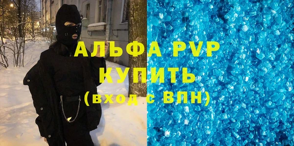 круглые Балабаново