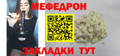 экстази Татарск
