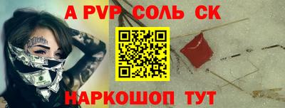 индика Тверь