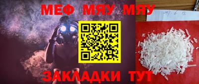 экстази Татарск