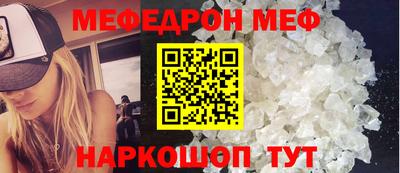 экстази Татарск