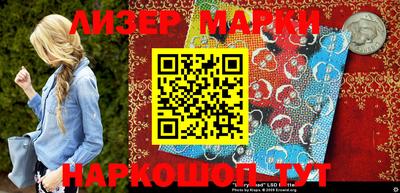 индика Тверь