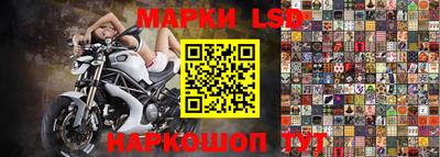 экстази Татарск