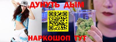 индика Тверь