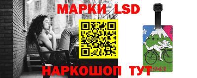 экстази Татарск