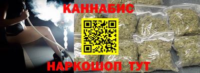 экстази Татарск