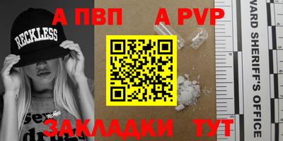 МДМА Тара
