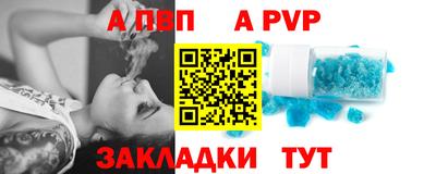 МДМА Тара