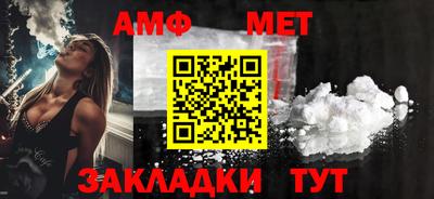 МДМА Тара