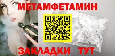 МДМА Тара