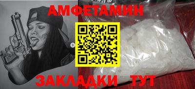 индика Тверь