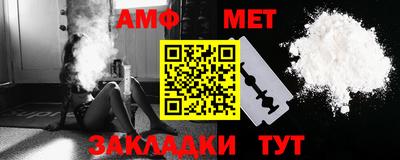 МДМА Тара