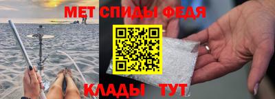 индика Тверь