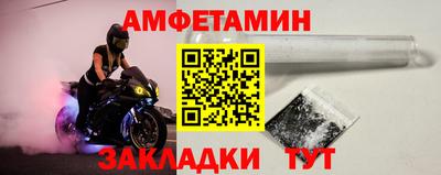 индика Тверь