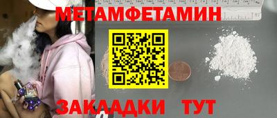 экстази Татарск