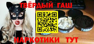 экстази Татарск