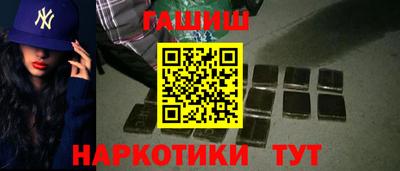 МДМА Тара