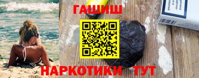 индика Тверь