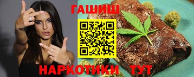 МДМА Тара