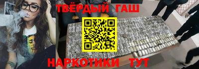 экстази Татарск