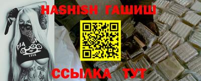индика Тверь