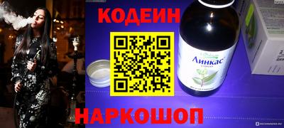МДПВ Тулун
