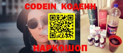 индика Тверь