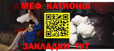 экстази Татарск