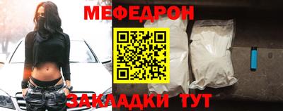 индика Тула