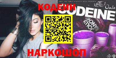 экстази Татарск